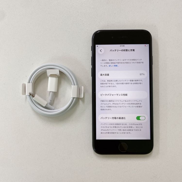 iPhone SE ��3���� 64GB �ߥåɥʥ��� �Хåƥ꡼ 97% ������ SIM�ե꡼