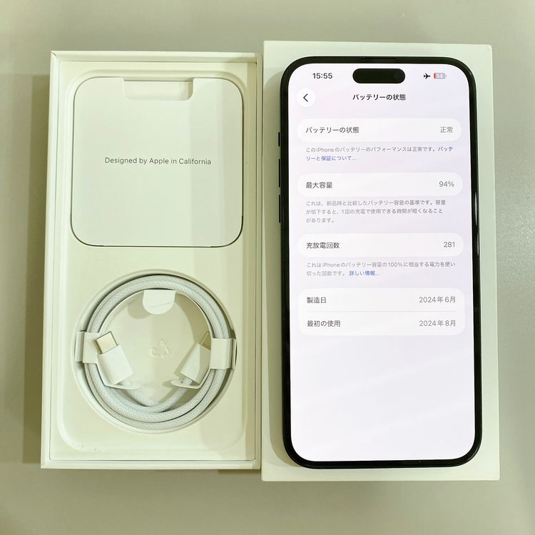 iPhone 15 Plus 128GB �֥�å� �Хåƥ꡼ 94% ������ SIM�ե꡼