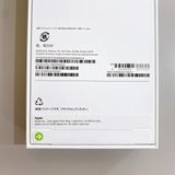 ��̤�����ʡ�iPhone 17E 512GB ���եȥԥ� ������ SIM�ե꡼