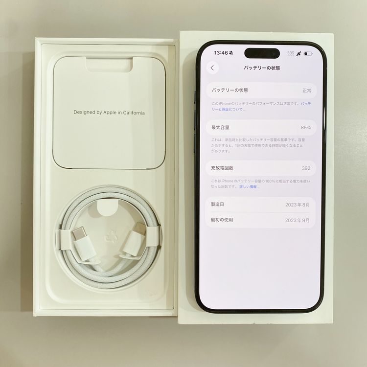 iPhone 15 Pro Max 256GB �֥롼 �Хåƥ꡼ 85% ������ SIM�ե꡼