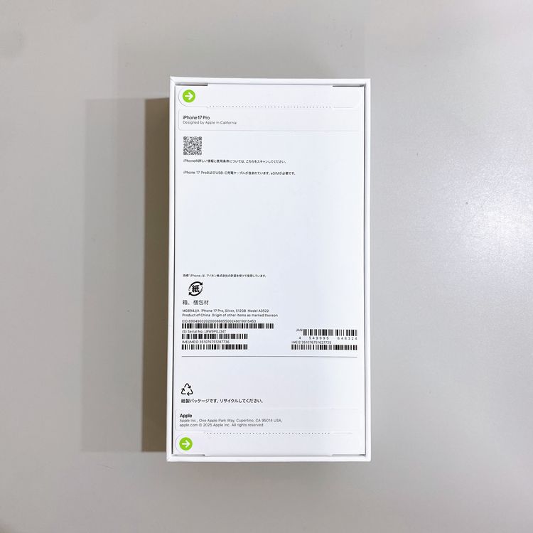 ��̤�����ʡ�iPhone 17 Pro 512GB ����С� ������ SIM�ե꡼