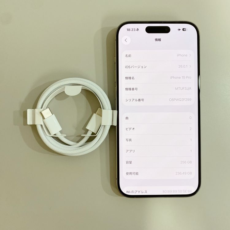 iPhone 15 Pro 256GB �ʥ����� �Хåƥ꡼ 86% ������ SIM�ե꡼