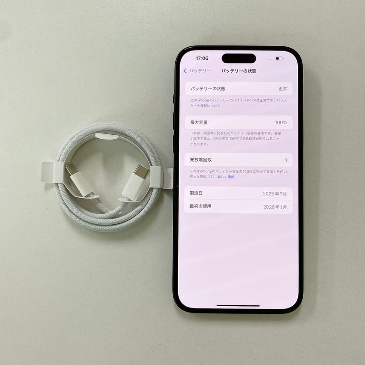 iPhone 15 Plus 128GB �֥�å� �Хåƥ꡼ 100% SIM�ե꡼