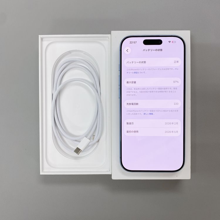 iPhone 17 256GB �ߥ��ȥ֥롼 �Хåƥ꡼ 97% ������ SIM�ե꡼