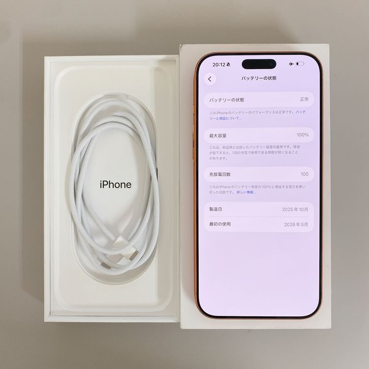 iPhone 17 ProMax 256GB ����� �Хåƥ꡼ 100% ������ SIM�ե꡼