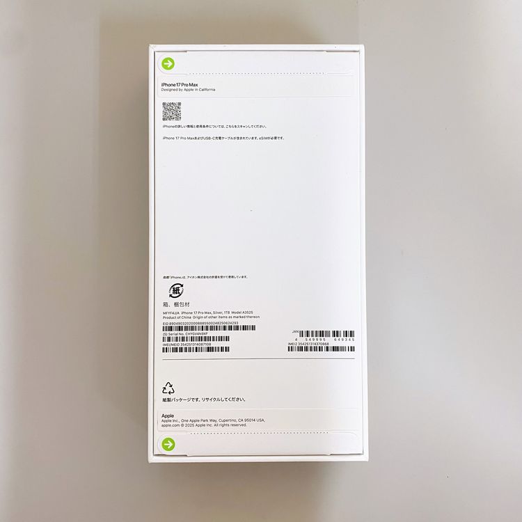 ��̤�����ʡ�iPhone 17 Pro Max 1TB ����С� ������ SIM�ե꡼