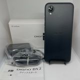 DIGNO BX2 ブラック 64GB 未使用品
