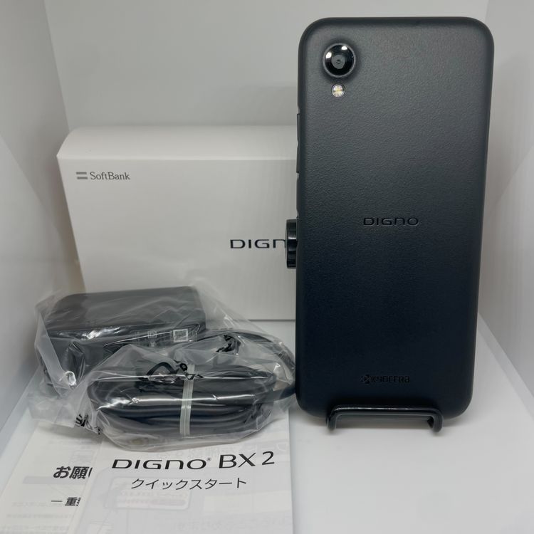 DIGNO BX2 �֥�å� 64GB ̤������