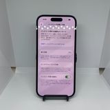 iPhone14Pro �ǥ����ץѡ��ץ� 128GB SIM�ե꡼