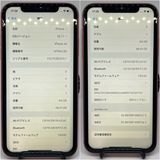 iPhoneXR ������� 64GB SIM�ե꡼