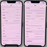 iPhone16e �ۥ磻�� 128GB SIM�ե꡼