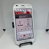 �餯�餯���ޡ��ȥե��� F-42A �ۥ磻�� 32GB SIM�ե꡼