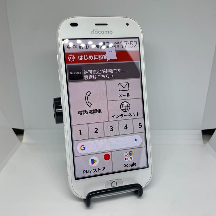 �餯�餯���ޡ��ȥե��� F-42A �ۥ磻�� 32GB SIM�ե꡼