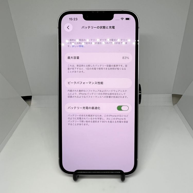 iPhone14 �ѡ��ץ� 128GB SIM�ե꡼