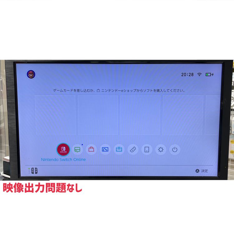 Nintendo Switch ͭ��EL��ǥ� �ۥ磻��