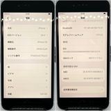 iPhoneSE2 �ۥ磻�� 128GB SIM�ե꡼