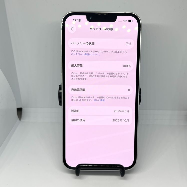 iPhone16e �ۥ磻�� 128GB SIM�ե꡼