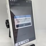 �餯�餯���ޡ��ȥե��� F-42A �ۥ磻�� 32GB SIM�ե꡼