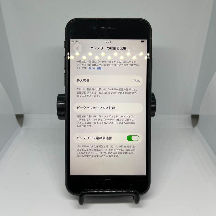 iPhoneSE2 �֥�å� 128GB SIM�ե꡼