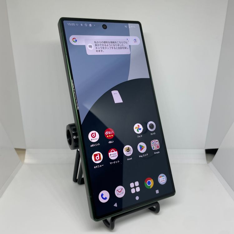 AQUOS R9	���꡼�� 256GB SIM�ե꡼