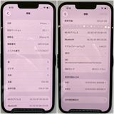 iPhone14 �ߥåɥʥ��� 256GB SIM�ե꡼