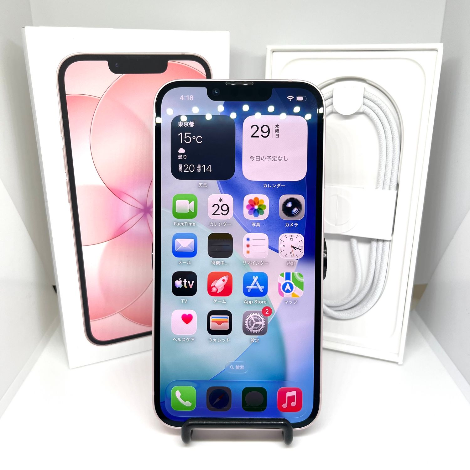 ムスビー｜iPhone17e 256GB ソフトピンク【iPhone17e SIMフリー（国内