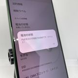 AQUOS R9	���꡼�� 256GB SIM�ե꡼