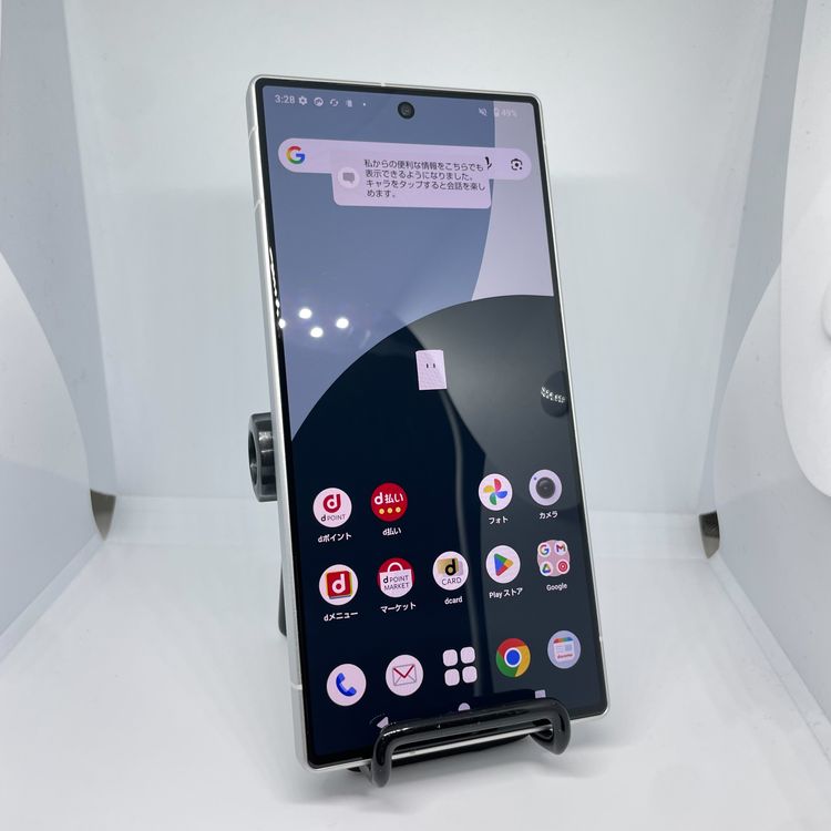 AQUOS R9	�ۥ磻�� 256GB SIM�ե꡼