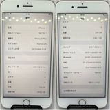 iPhone8Plus ������� 256GB SIM�ե꡼