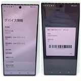 AQUOSR9 256GB �ۥ磻�� SIM�ե꡼