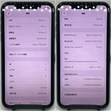 iPhone11 128GB �Хåƥ꡼100�� SIM�ե꡼
