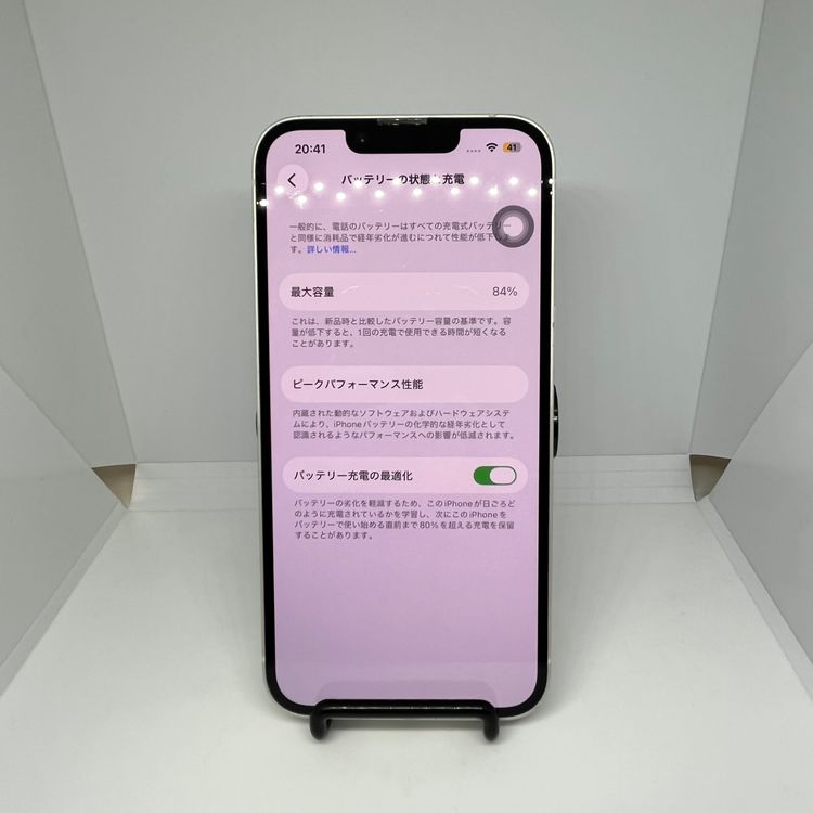 iPhone14 128GB �ۥ磻��
