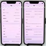 iPhone13mini �������饤�� 128GB SIM�ե꡼ ��°�ʤ���