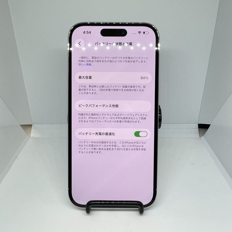 iPhone14Pro ����С� 256GB