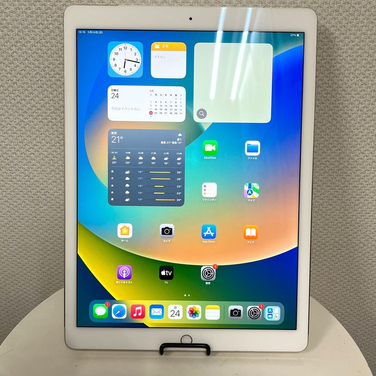 iPadPro12.9(�������)Wi-Fi + Cellular��ǥ� ������� 128GB