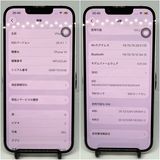 iPhone14 128GB �ۥ磻��