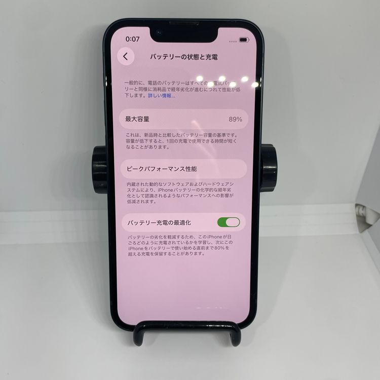 iPhone13mini �ߥåɥʥ��� 128GB SIM�ե꡼