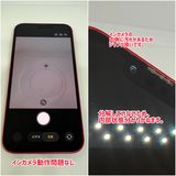 iPhone13 ����� 128GB ��å� SIM�ե꡼