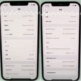 iPhone12ProMax �ѥ��ե��å��֥롼 256GB SIM�ե꡼