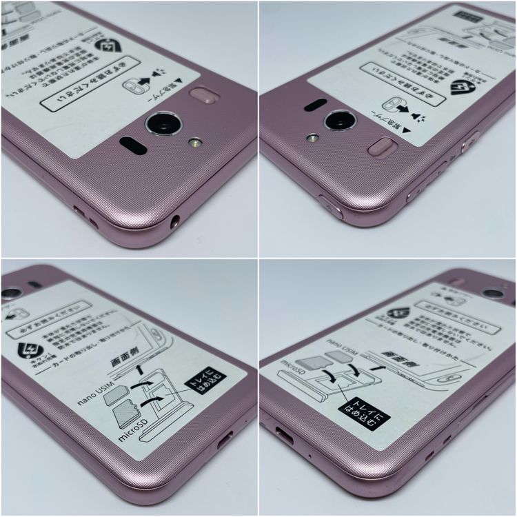 ����ץ륹�ޥ�4 �ԥ� 32GB
