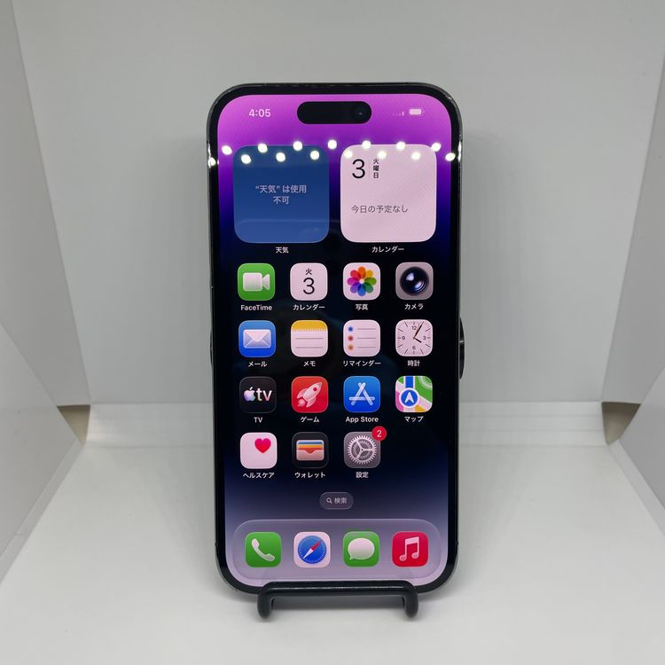 iPhone14Pro �ǥ����ץѡ��ץ� 128GB SIM�ե꡼