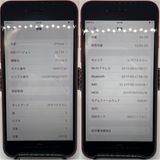 iPhone8 ��å� 64GB SIM�ե꡼