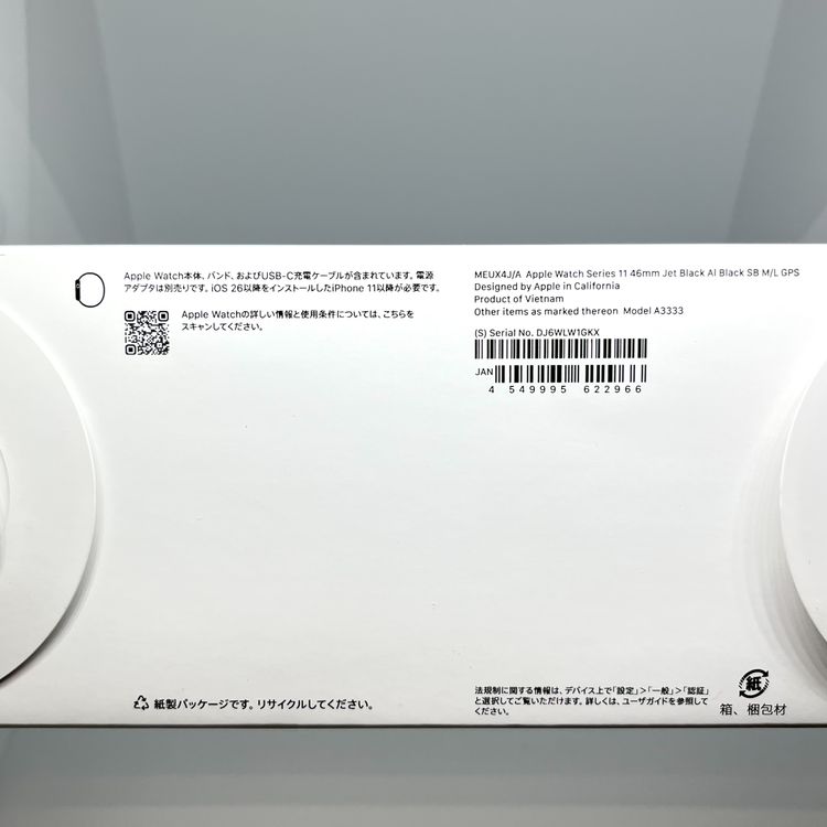 AppleWatch Series11 GPS��ǥ� 46mm ����̤������ ���ݡ��ĥХ����