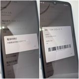 AQUOS wish4 �֥�å� 64GB SIM�ե꡼