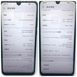 HUAWEI nova lite3 ��������֥롼 ����