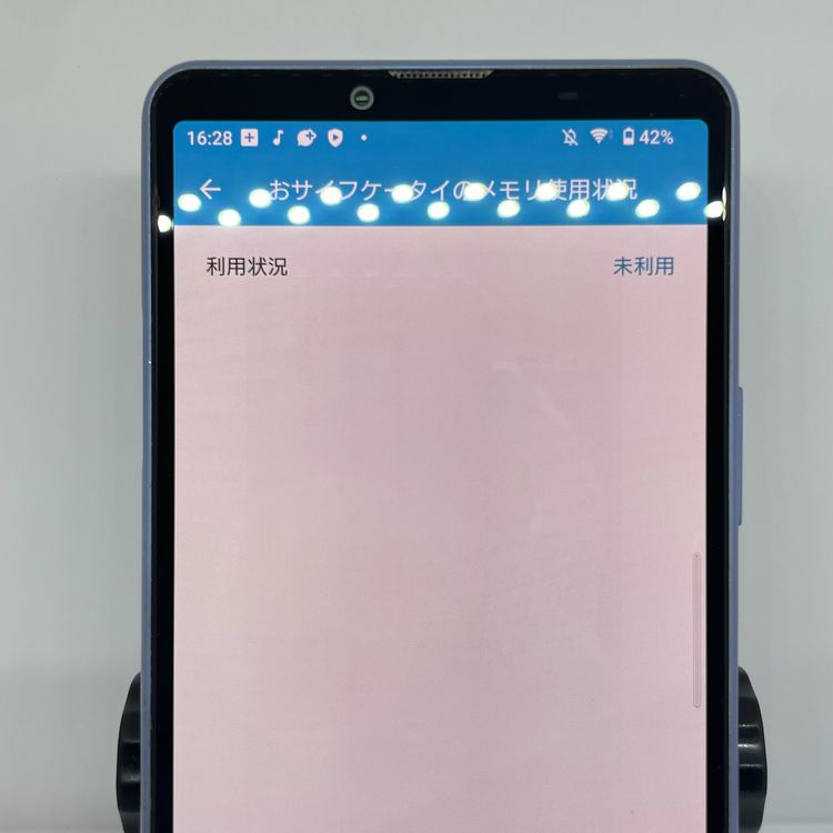 Xperia 10 III 128GB �֥롼 SIM�ե꡼