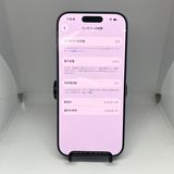 iPhone17 256GB �ߥ��ȥ֥롼 SIM�ե꡼