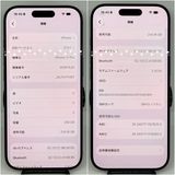 iPhone17Pro 256GB �ǥ����ץ֥롼
