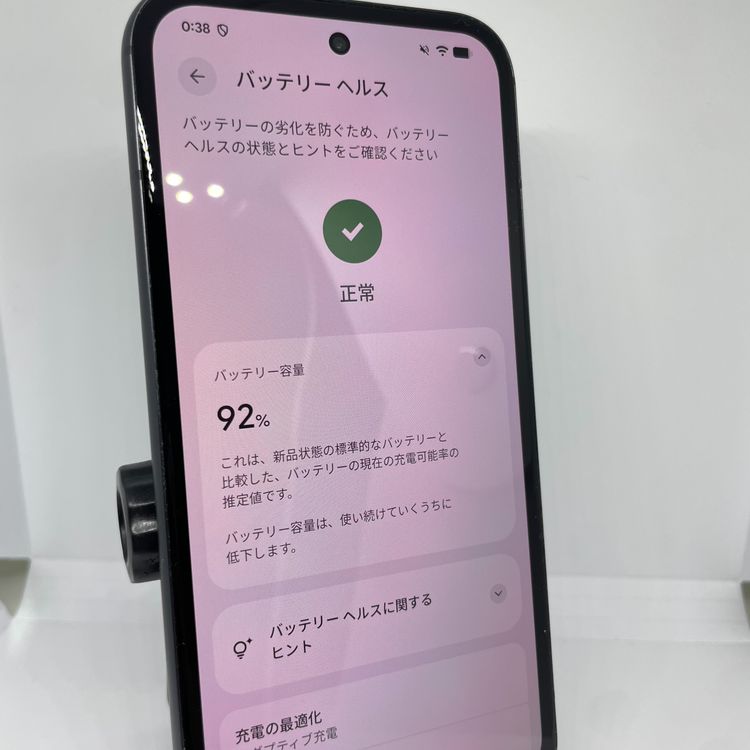 Google Pixel 8a Obsidian(���֥��ǥ�����) 128GB SIM�ե꡼