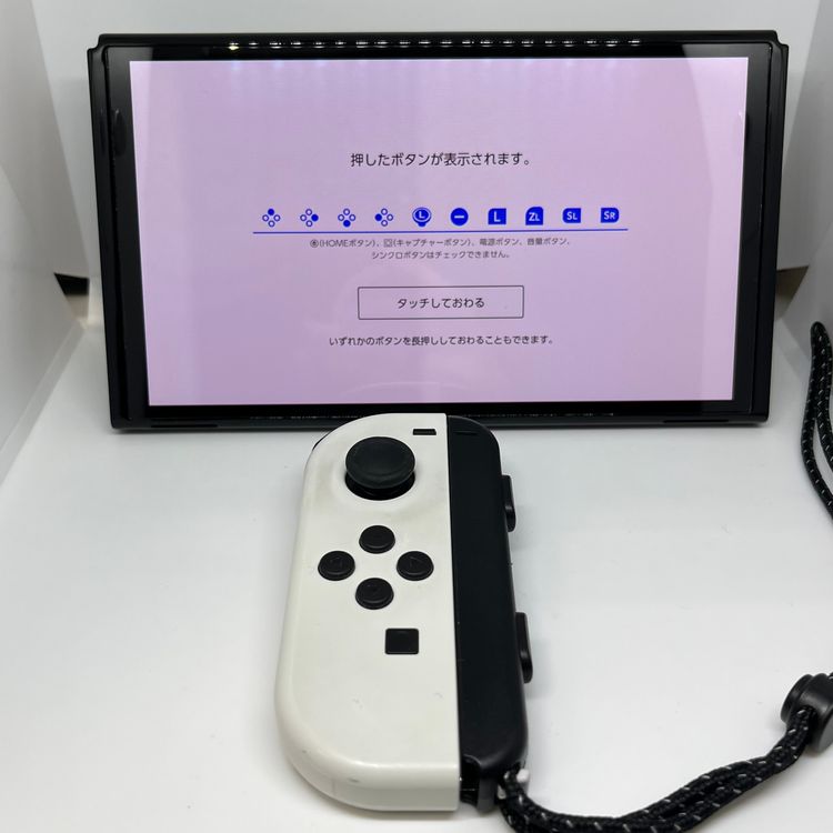 Nintendo Switch ͭ��EL��ǥ� �ۥ磻��